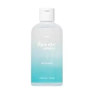 ETUDE Lip&Eye Remover 8.45 fl.oz (250ml) 21AD | Water and Oil Formula for Deep Cleansing | Lip and Eye Makeup Remover for All Types | Gentle Face Cleanser for Sensitive Skin | Korean Skin Care