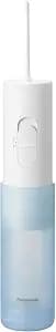Panasonic Water Flosser for Travel, Cordless Portable Oral Irrigator with Two Water Pressure Settings, Collapsible Water Tank - EW-DJ11​-A