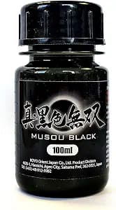 Musou Black Water-based Acrylic Paint - 100ml - Made in Japan - Blackest Black in the World